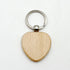 『客製LOGO』木頭鑰匙圈 |  客製化禮品、禮贈品專家