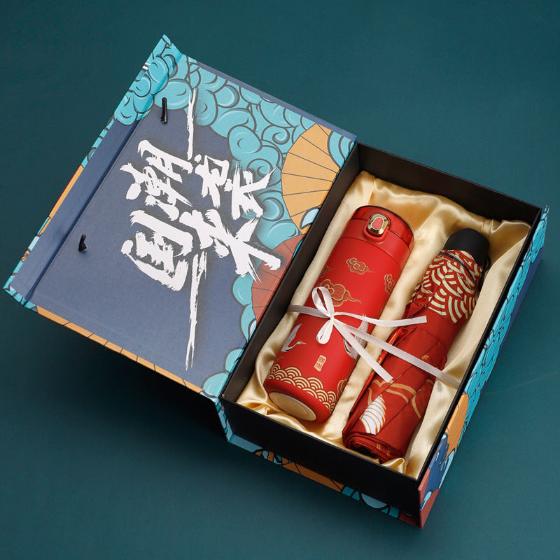 國潮不銹鋼保溫杯+雨傘兩件套禮盒印刷雷雕- 禮品、贈品、客製化禮贈品專家| 禮歐禮贈品