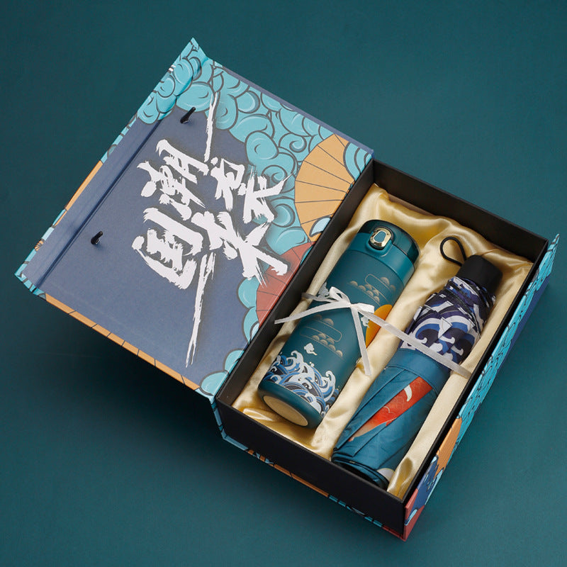 國潮不銹鋼保溫杯+雨傘兩件套禮盒印刷雷雕- 禮品、贈品、客製化禮贈品專家| 禮歐禮贈品