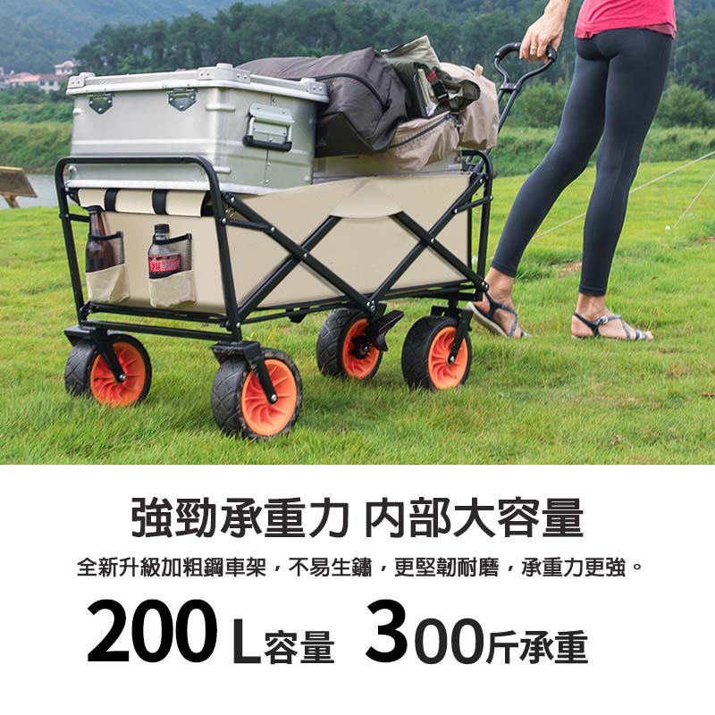 『客製贈品』可折疊便攜露營小推車 |  客製化禮品、禮贈品專家