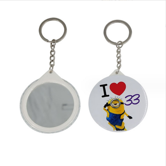 『客製贈品』 化妝鏡鑰匙圈 |  客製化禮品、禮贈品專家