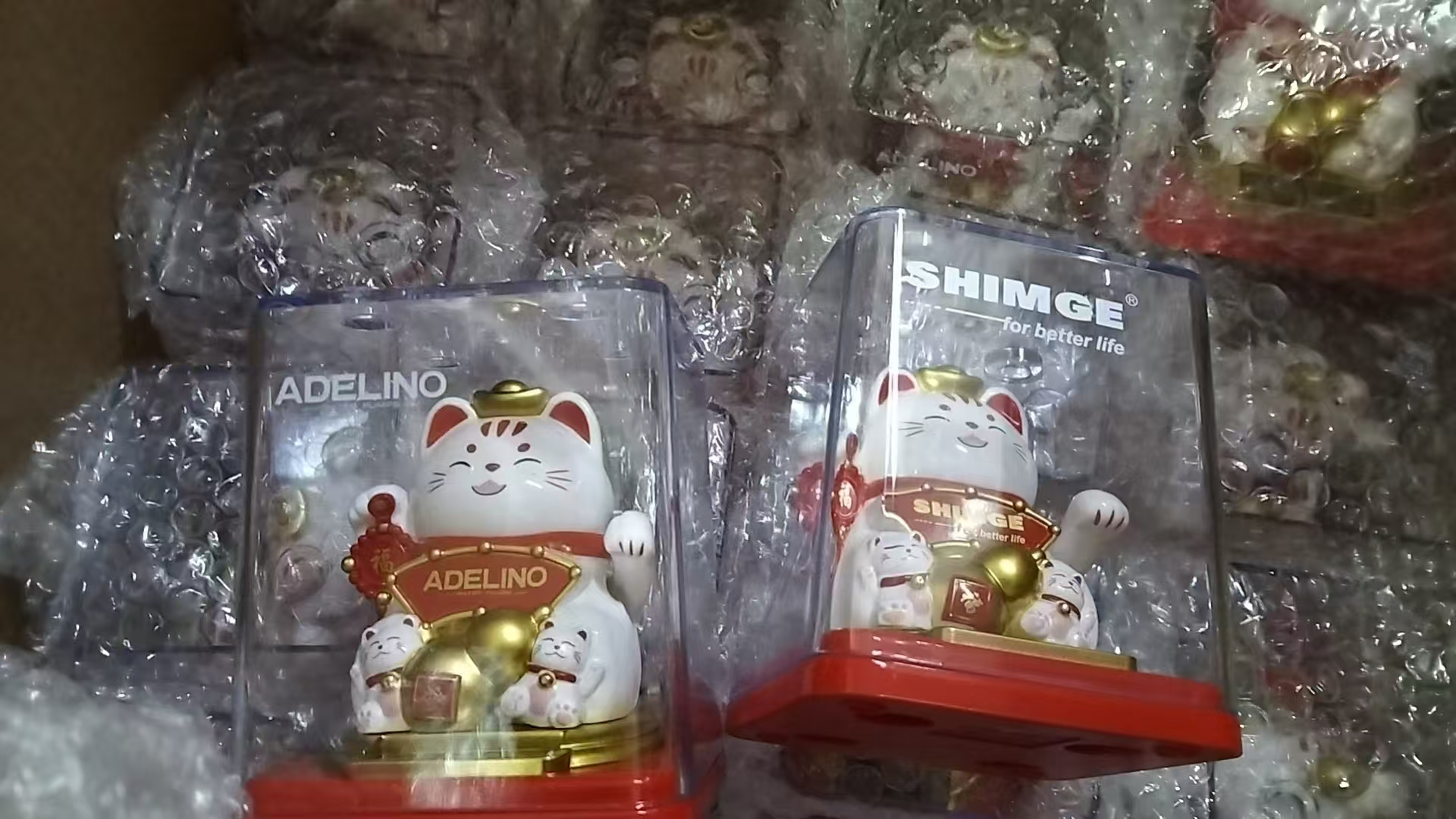 『客製贈品』太陽能招財貓自動搖手擺飾 |  客製化禮品、禮贈品專家