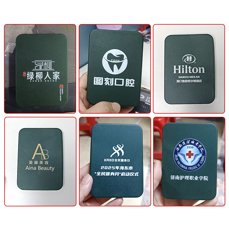 『客製贈品』修容4件套裝 |  客製化禮品、禮贈品專家