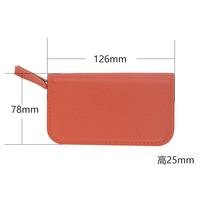 『客製贈品』指甲剪套裝7件式皮套組 |  客製化禮品、禮贈品專家