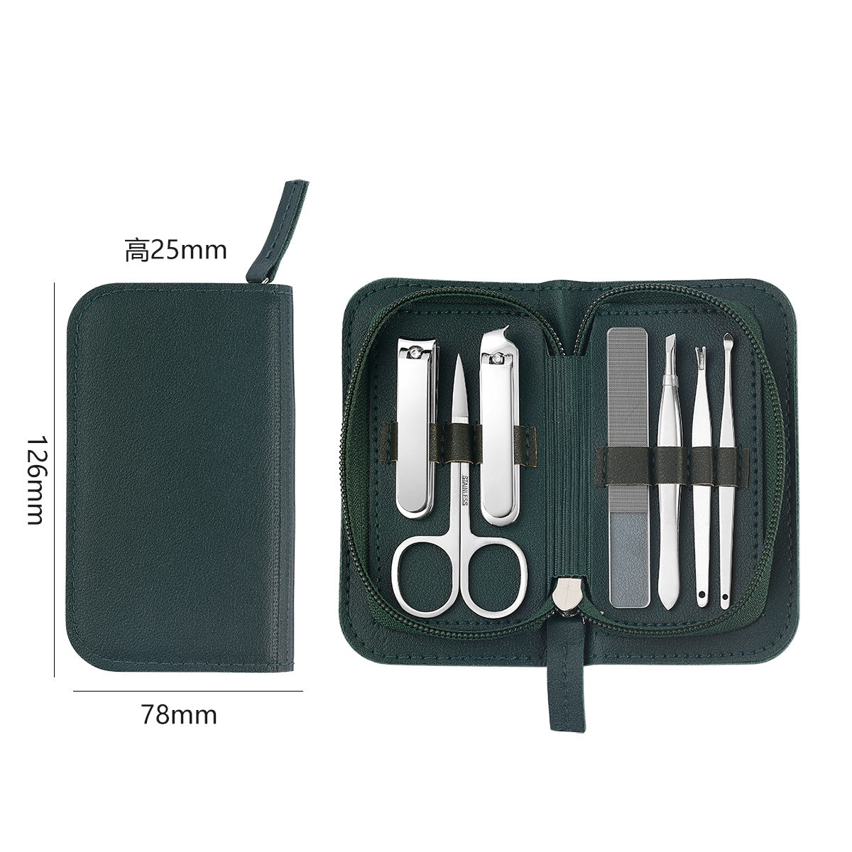 『客製贈品』指甲剪套裝7件式皮套組 |  客製化禮品、禮贈品專家