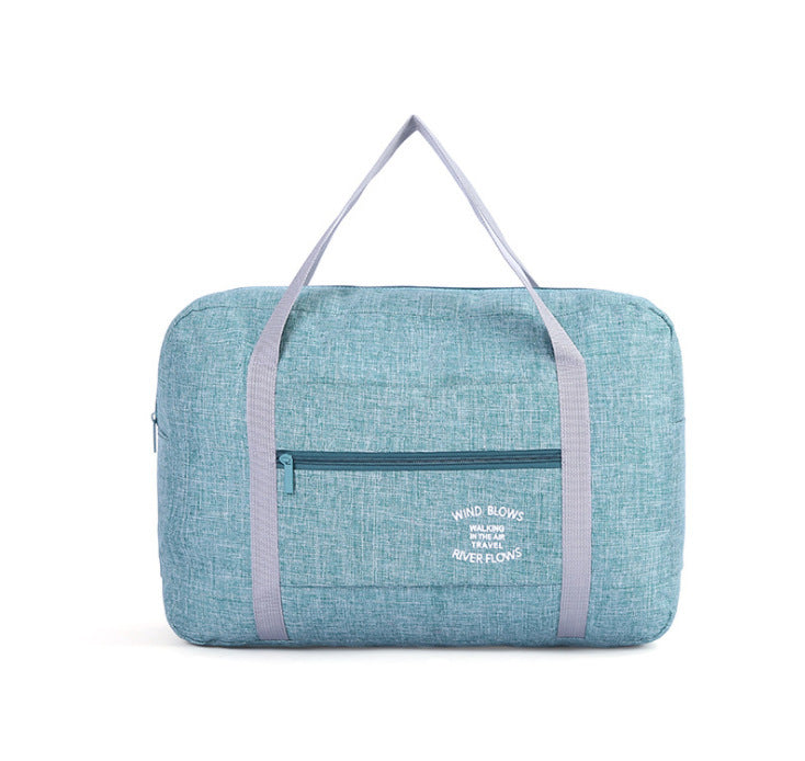 『客製贈品』牛津布素色可摺疊旅行袋 |  客製化禮品、禮贈品專家