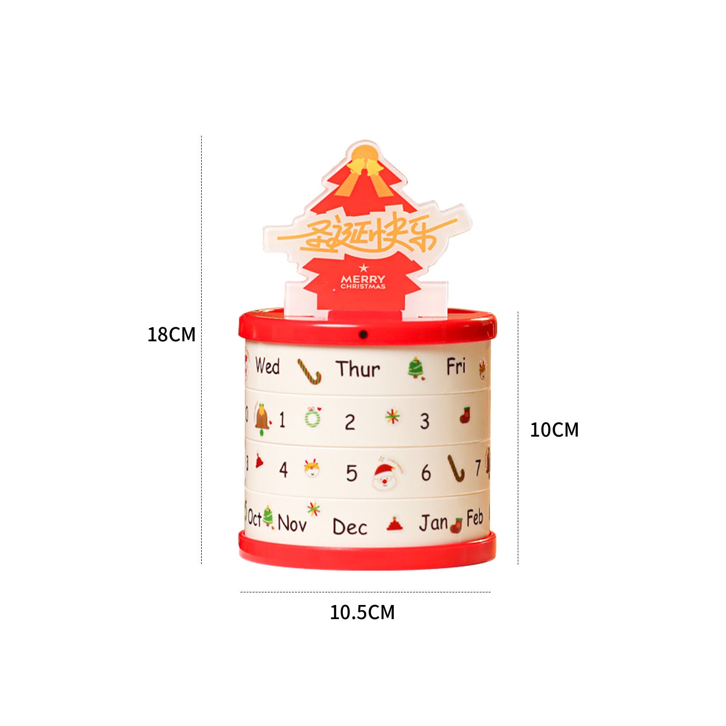 『客製贈品』多功能萬年曆筆筒 |  客製化禮品、禮贈品專家