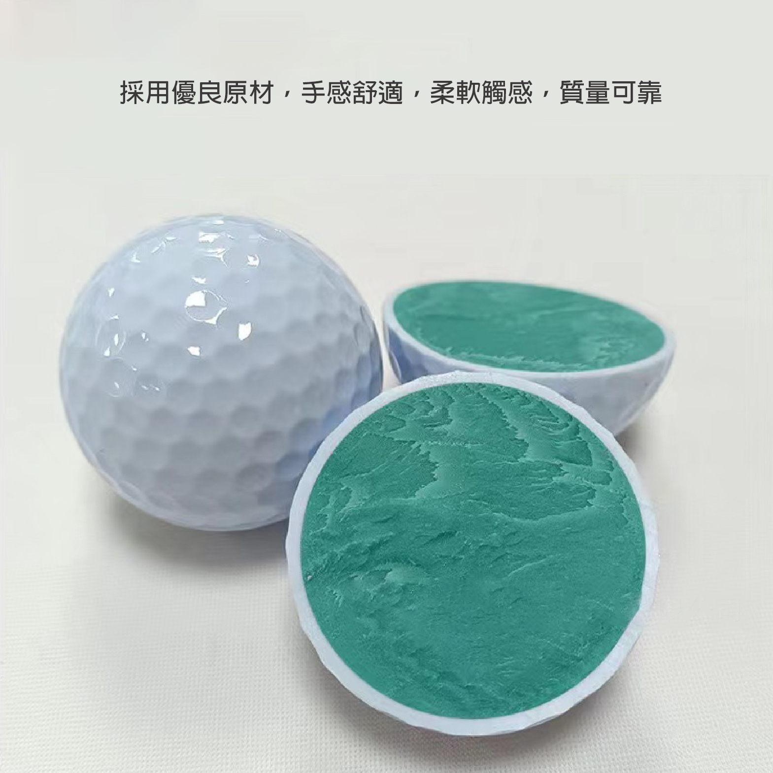 『客製贈品』訂製高爾夫球 |  客製化禮品、禮贈品專家
