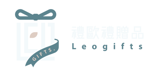 禮歐禮贈品