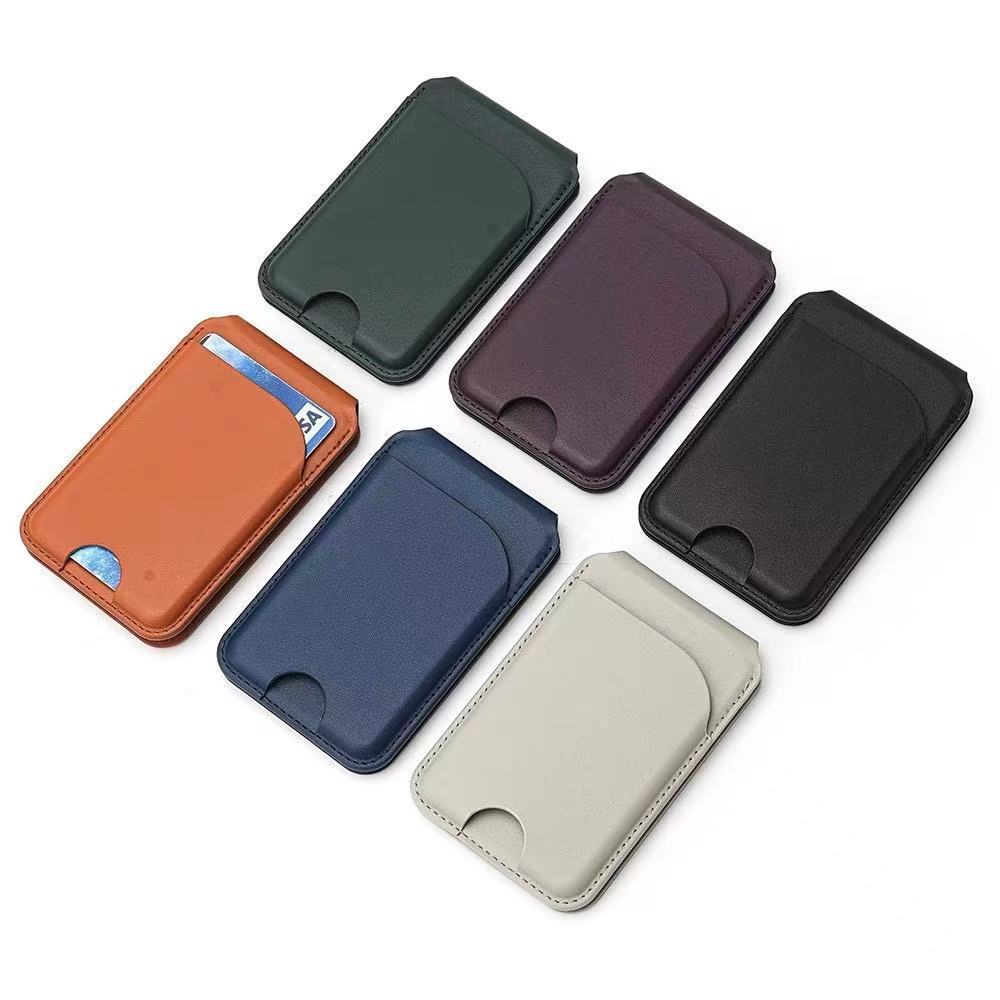 『客製贈品』磁吸手機卡包 |  客製化禮品、禮贈品專家