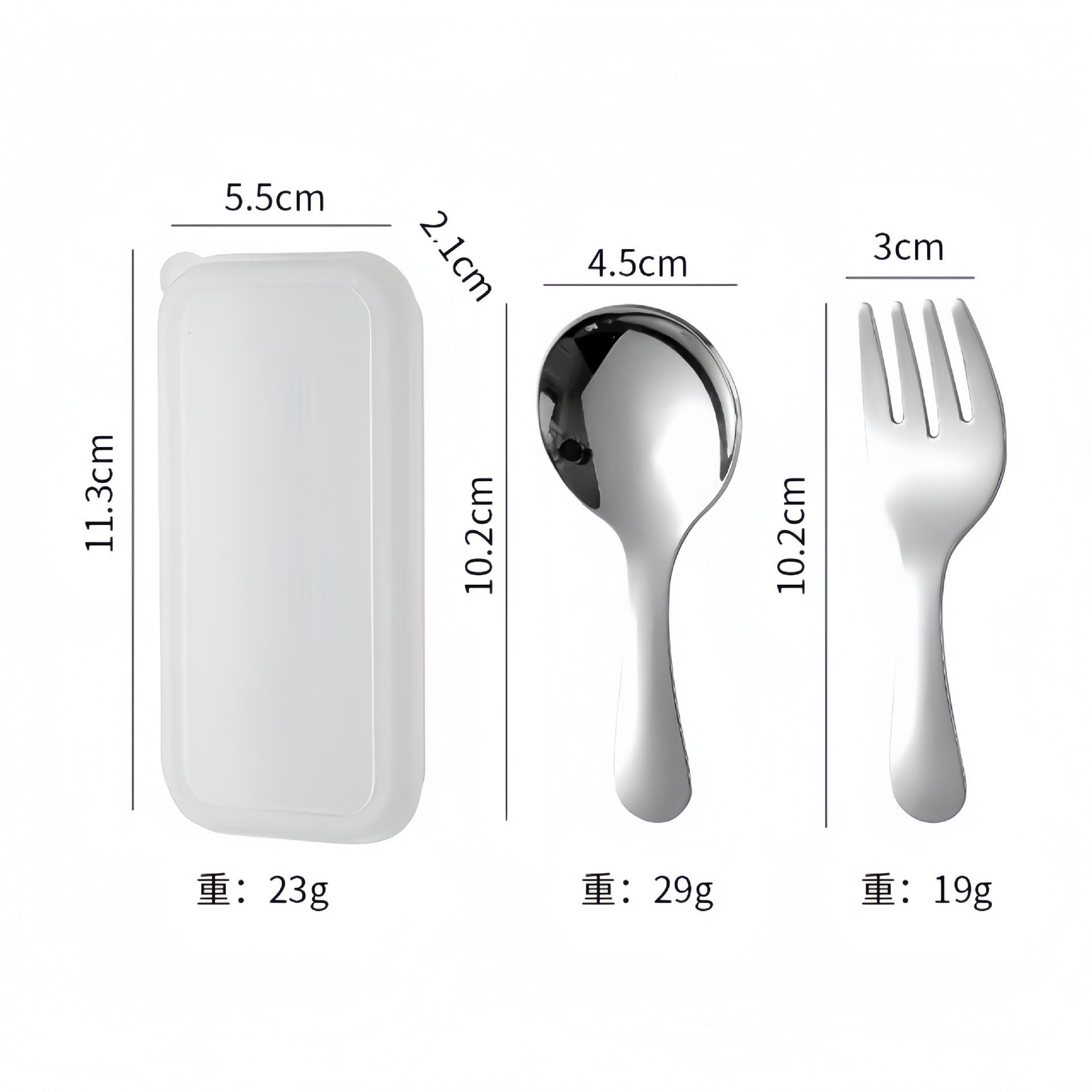 『客製贈品』兒童不鏽鋼叉勺餐具組 |  客製化禮品、禮贈品專家