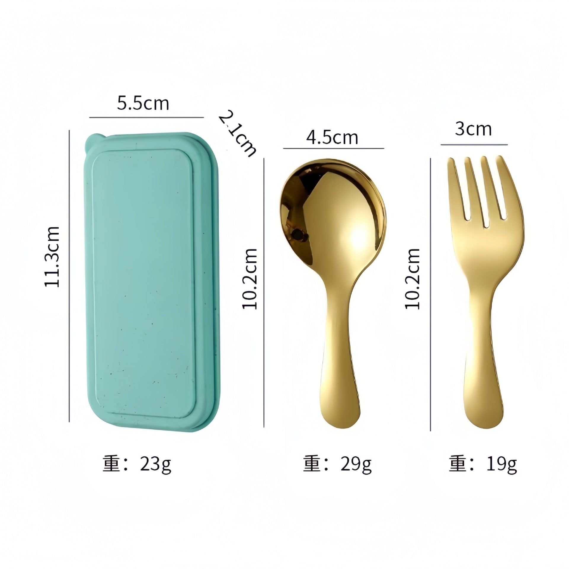 『客製贈品』兒童不鏽鋼叉勺餐具組 |  客製化禮品、禮贈品專家