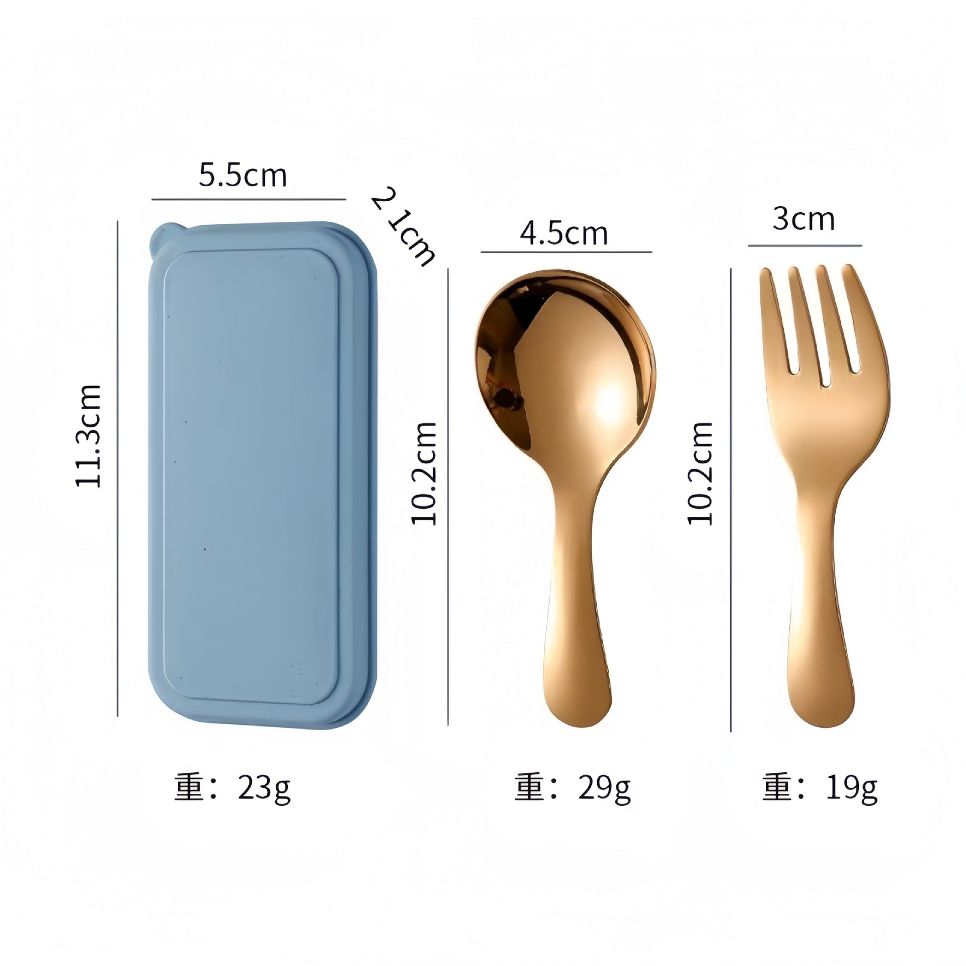 『客製贈品』兒童不鏽鋼叉勺餐具組 |  客製化禮品、禮贈品專家