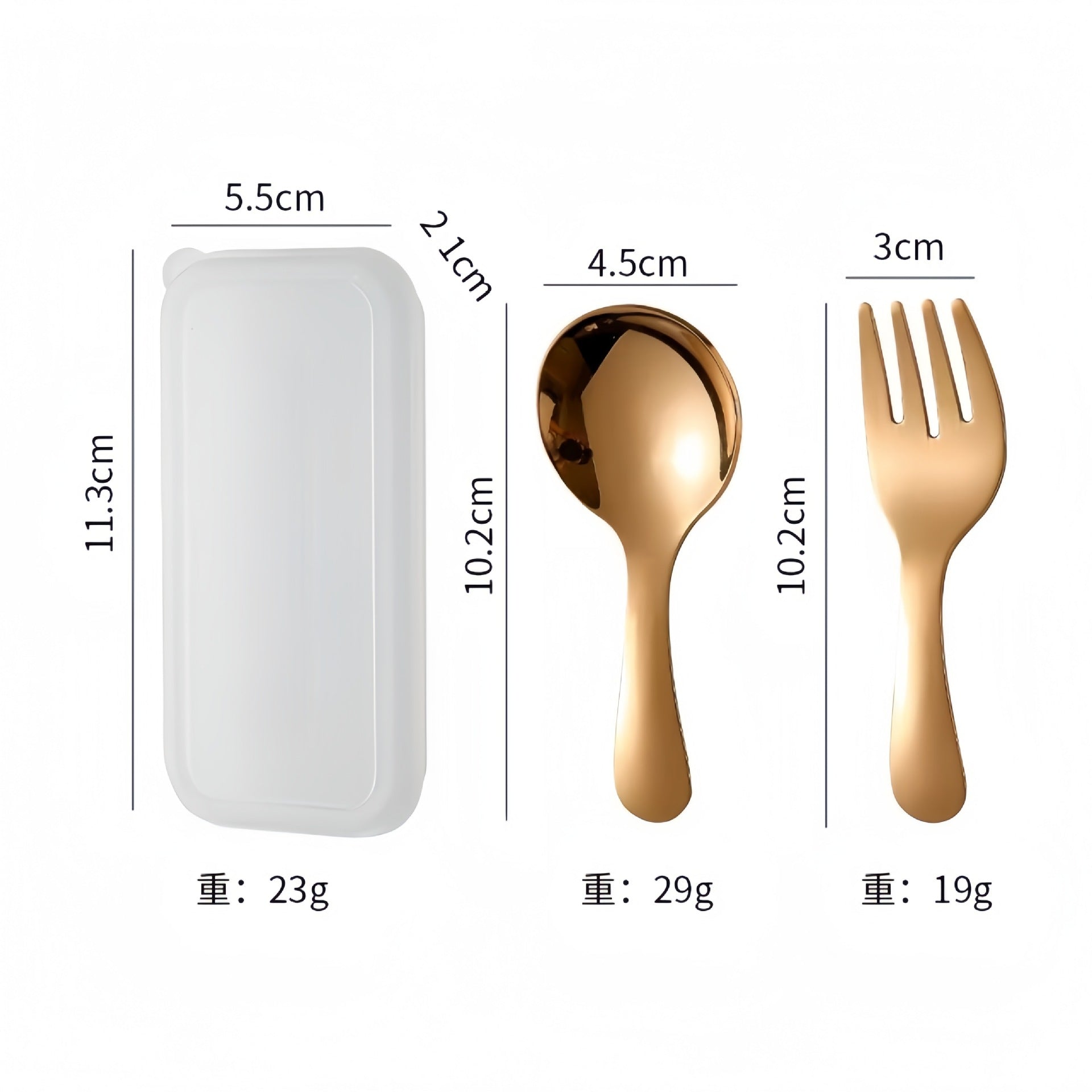 『客製贈品』兒童不鏽鋼叉勺餐具組 |  客製化禮品、禮贈品專家