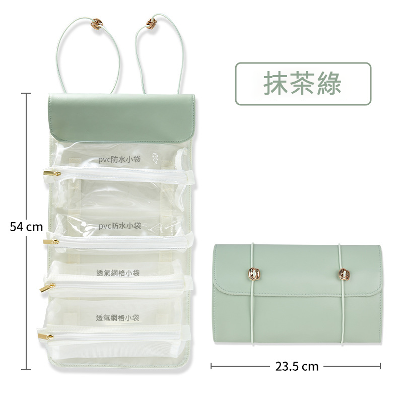 『客製贈品』大容量四合一盥洗包 |  客製化禮品、禮贈品專家