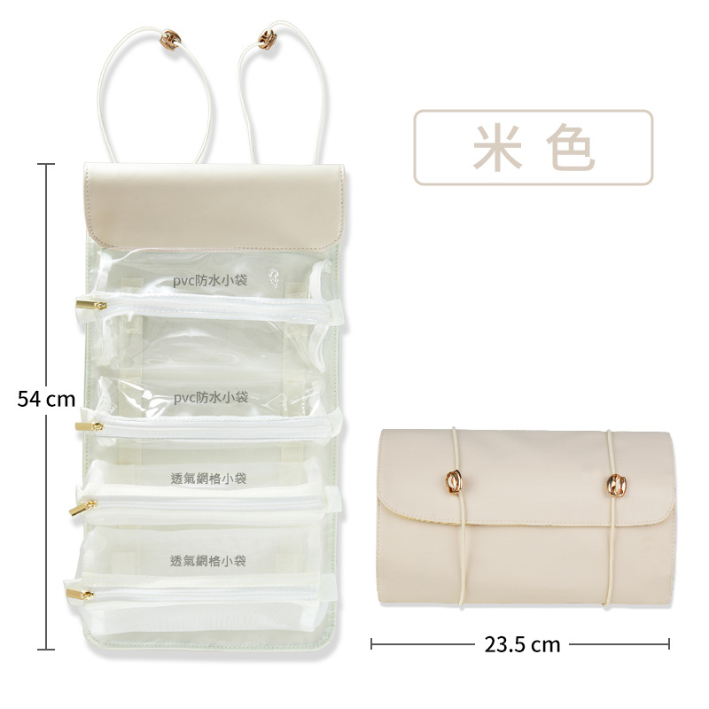 『客製贈品』大容量四合一盥洗包 |  客製化禮品、禮贈品專家