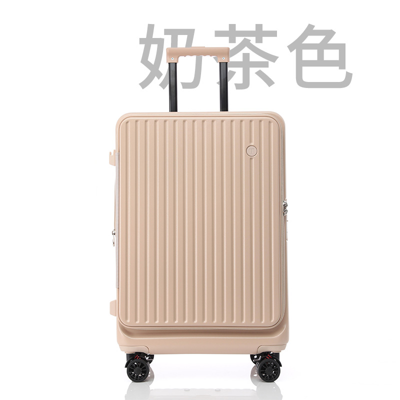 『客製贈品』可擴展多功能行李箱 |  客製化禮品、禮贈品專家