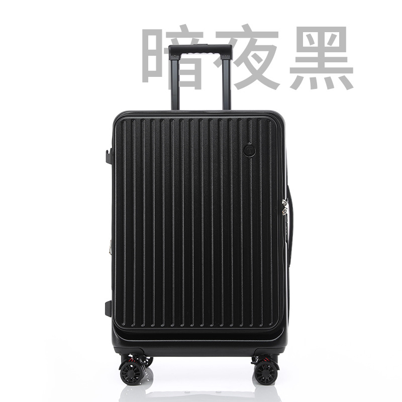 『客製贈品』可擴展多功能行李箱 |  客製化禮品、禮贈品專家