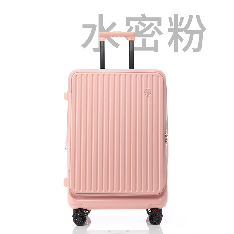 『客製贈品』可擴展多功能行李箱 |  客製化禮品、禮贈品專家