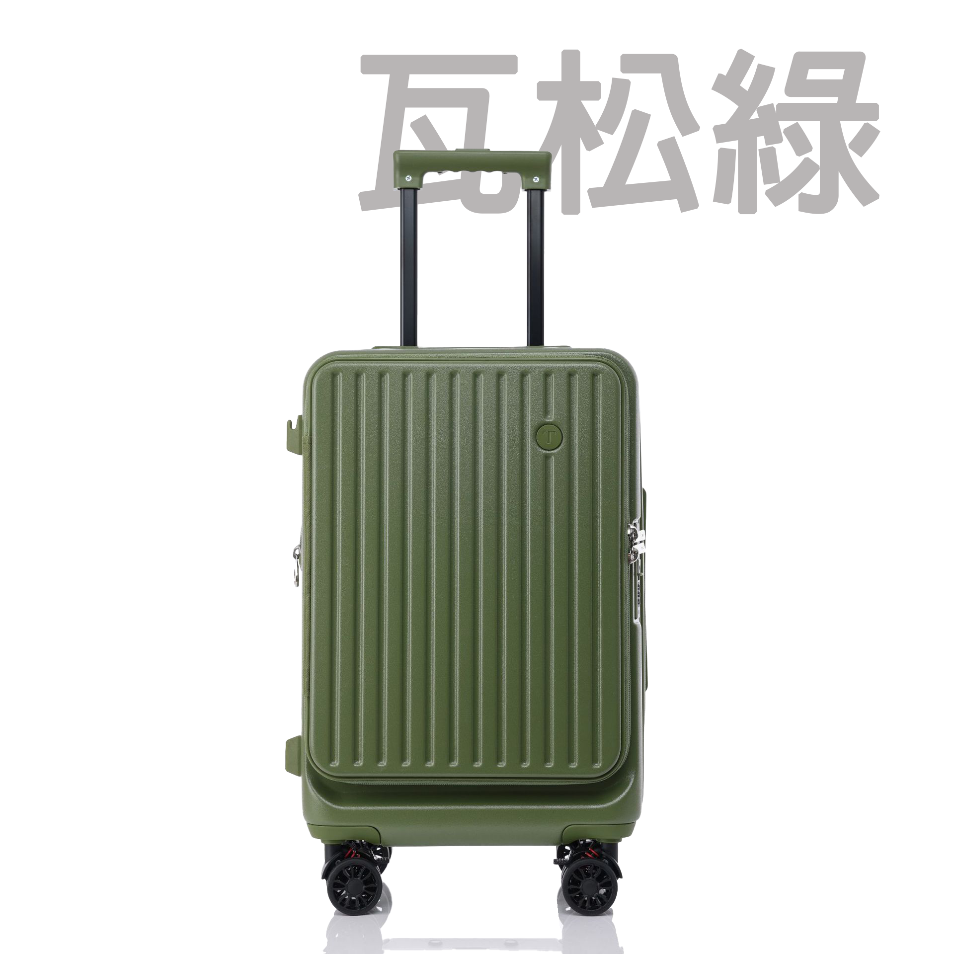 『客製贈品』可擴展多功能行李箱 |  客製化禮品、禮贈品專家