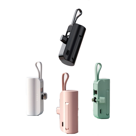 『客製贈品』膠囊迷你行動電源 |  客製化禮品、禮贈品專家