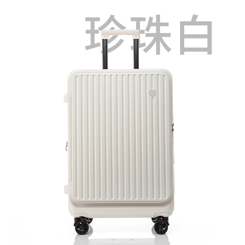 『客製贈品』可擴展多功能行李箱 |  客製化禮品、禮贈品專家