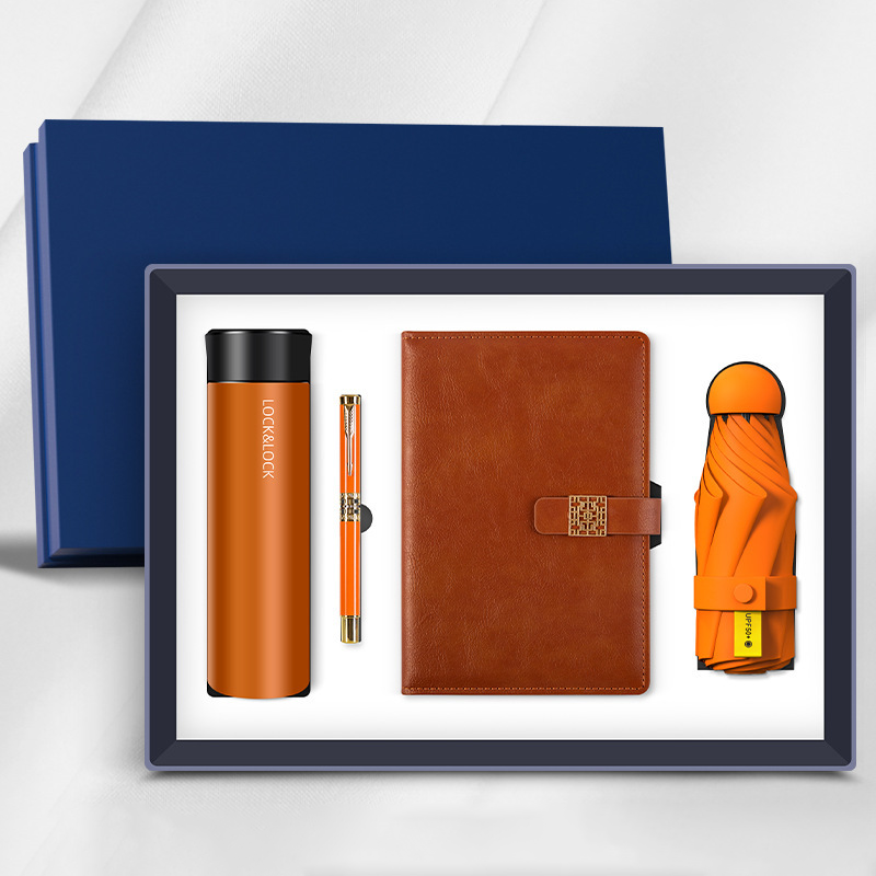 『客製贈品』商務實用4件組禮盒 |  客製化禮品、禮贈品專家