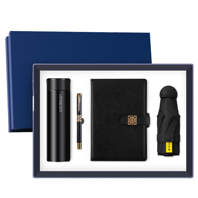 『客製贈品』商務實用4件組禮盒 |  客製化禮品、禮贈品專家