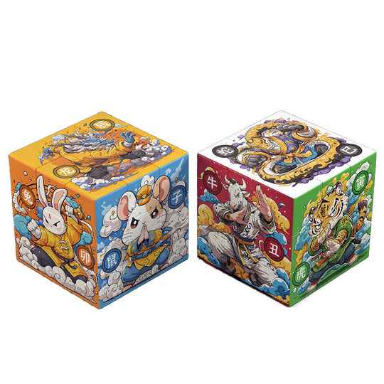 『客製贈品』訂製魔術方塊 |  客製化禮品、禮贈品專家