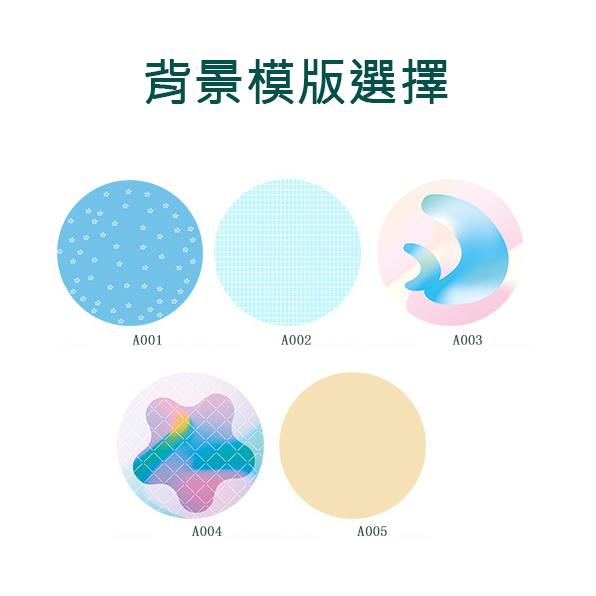 『客製贈品』壓克力流沙杯墊 |  客製化禮品、禮贈品專家