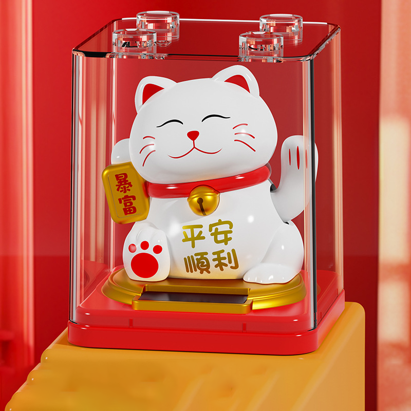 『客製贈品』太陽能招財貓自動搖手擺飾 |  客製化禮品、禮贈品專家