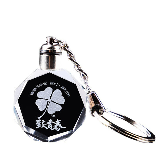 『客製贈品』水晶紀念品鑰匙圈 |  客製化禮品、禮贈品專家