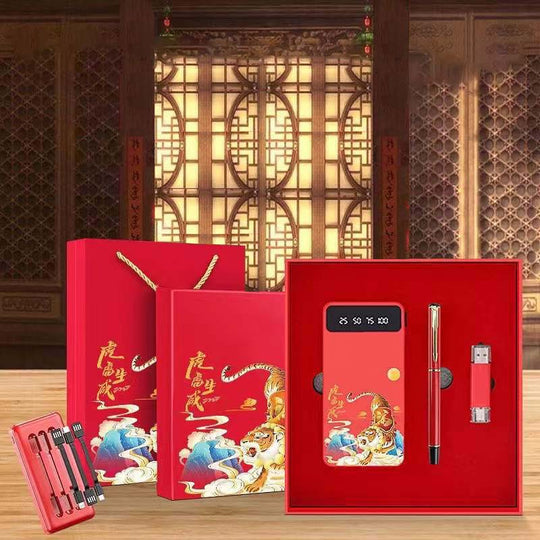『客製贈品』行動電源套裝禮盒三件套 |  客製化禮品、禮贈品專家