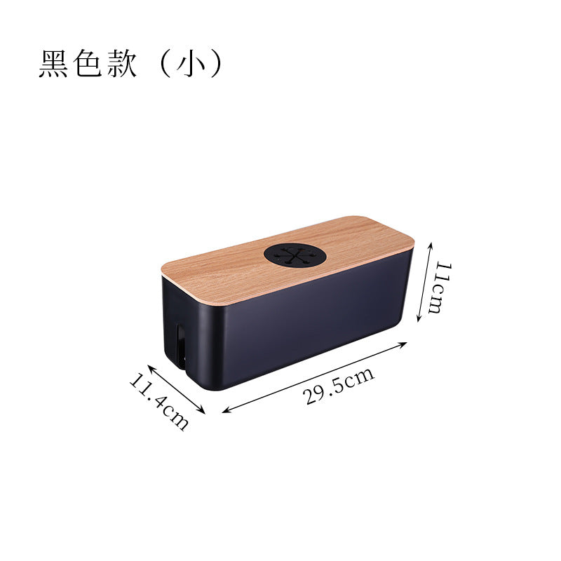 木盒電線收納盒印刷雷雕_禮歐禮贈品_客製化禮品款式