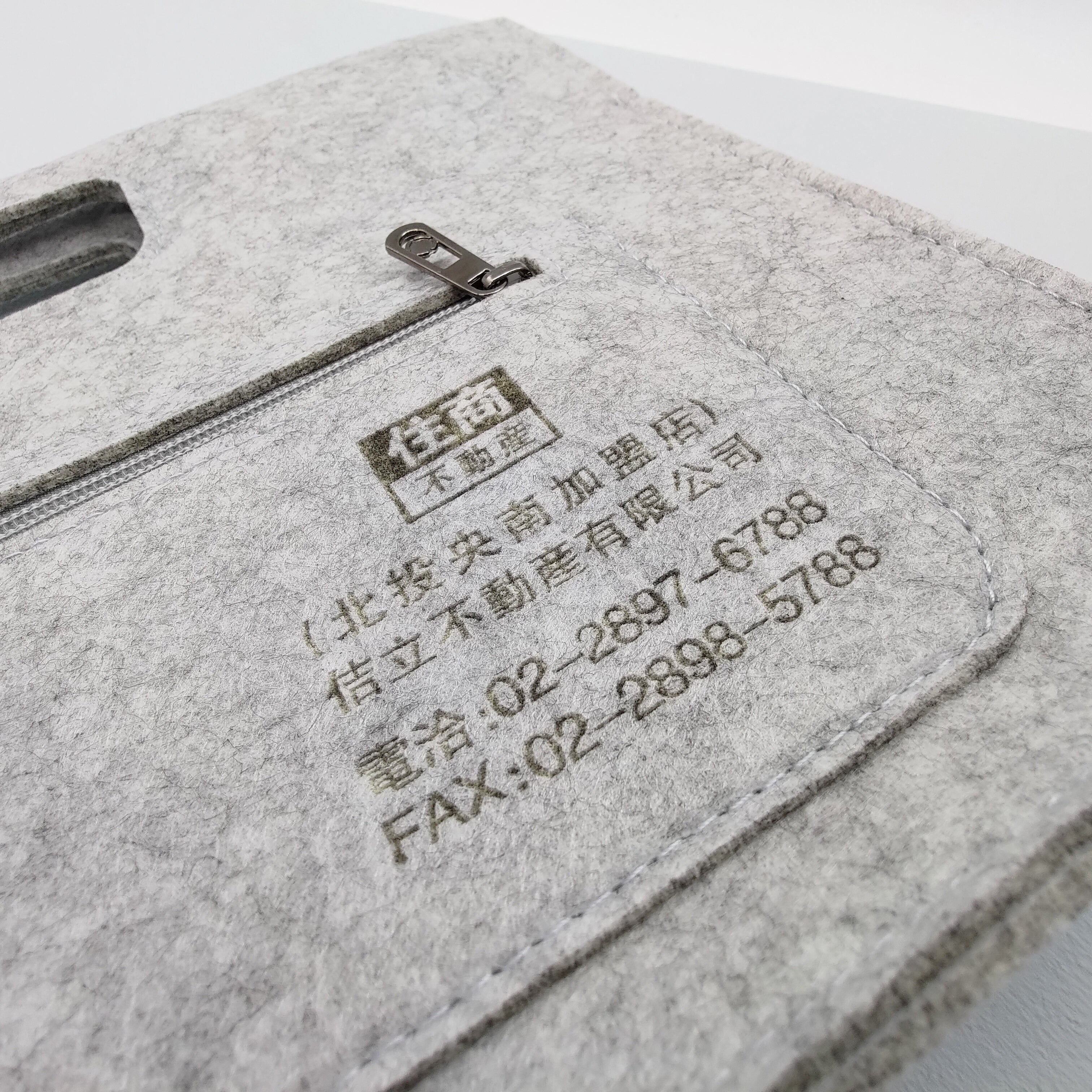 住商不動產禮品－禮歐禮贈品